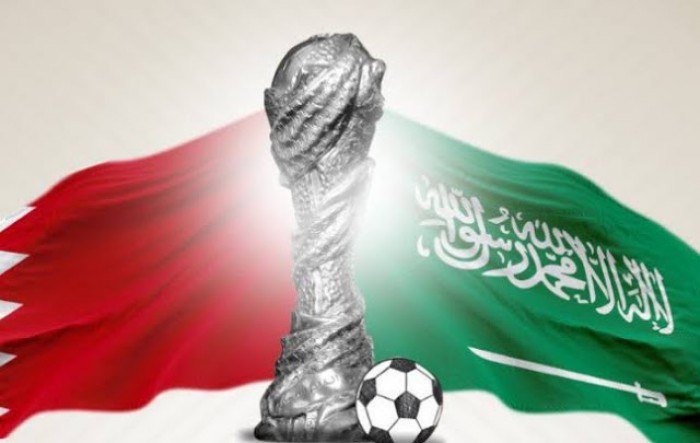 كأس الخليج العربي