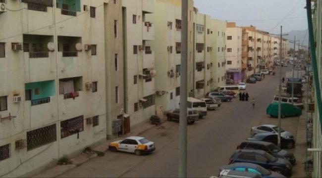 حي إنماء عدن