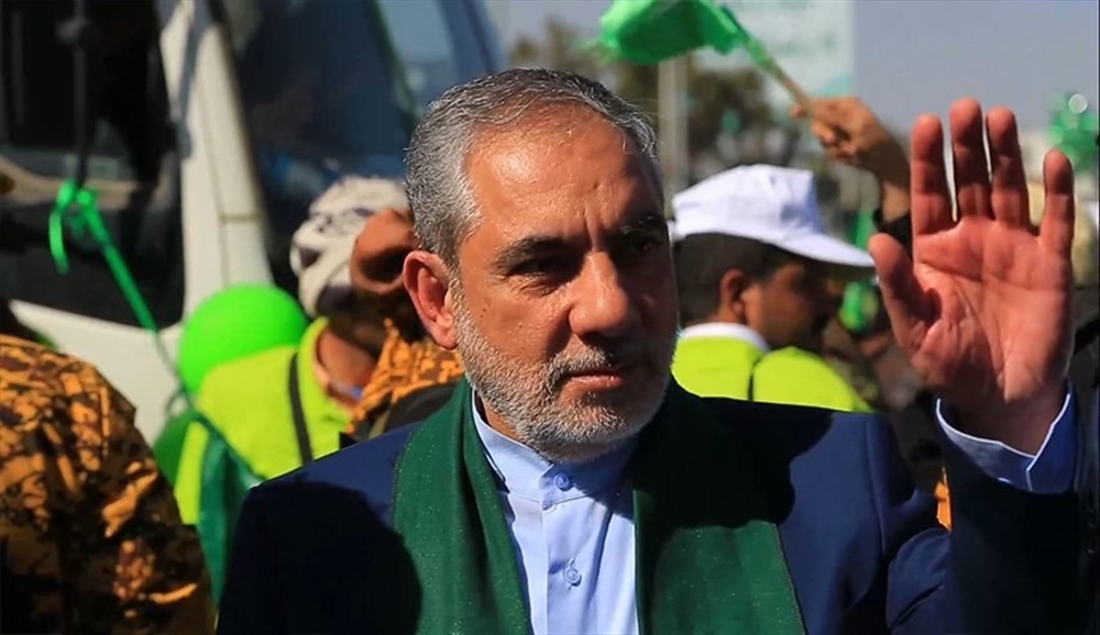 حسن إيرلو السفير الايراني لدى الحوثيين