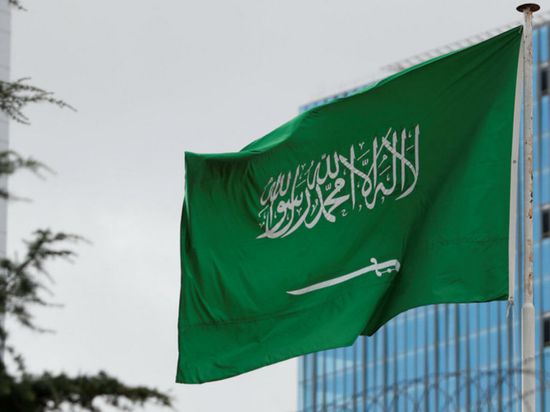 علم المملكه العربيه السعوديه
