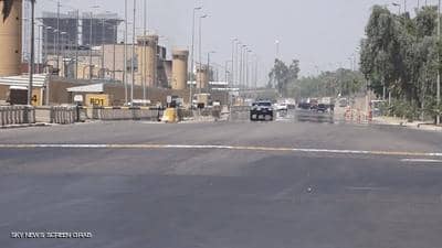 التحالف الدولي