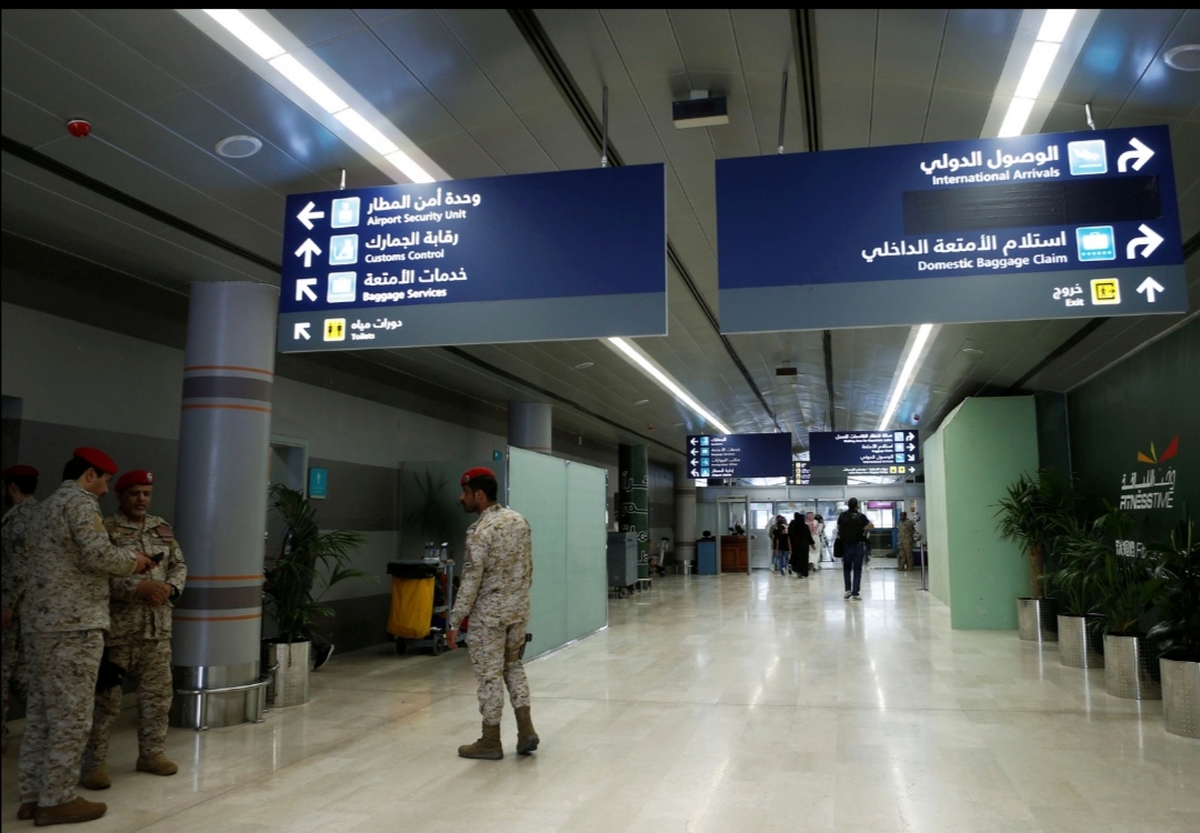 مطار
