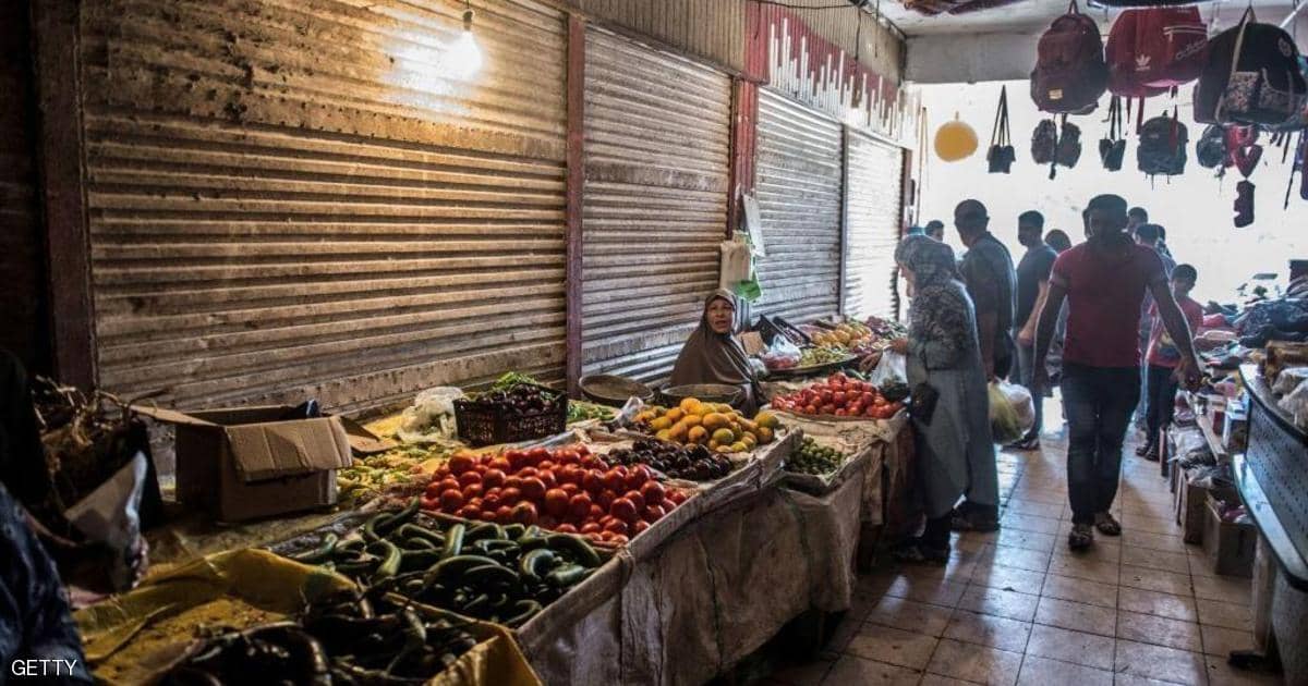 صورة أرشيفية