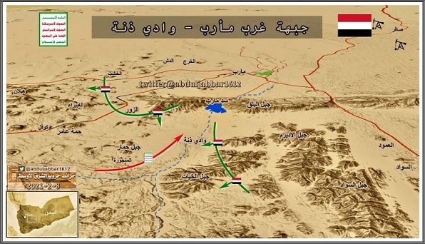 وادي ذنة والمواجهات في مارب