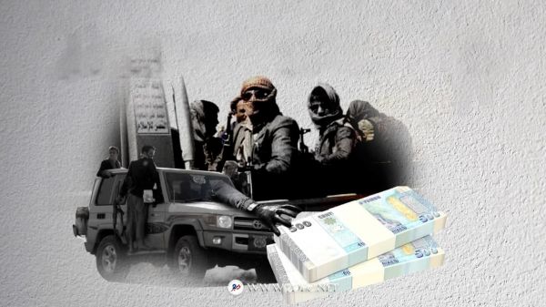 مقاتلوا الحوثي ذهاب بلا إياب..فضاعت نسائهم.. واختفت جثثهم..(ارشي