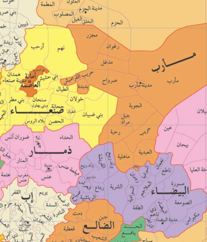 الميليشيا الحوثية تتلقى ضربات موجعة في مأرب وفشل ذريع في الجبهات