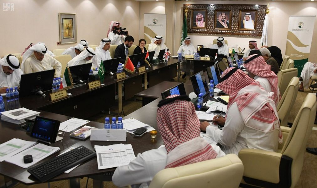 اجتماع مكتب تنسيق المساعدات الخليجي