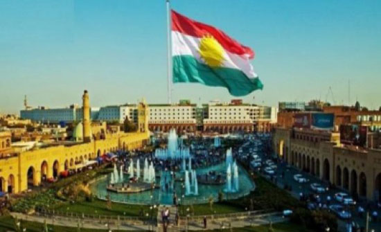 كردستان العراق