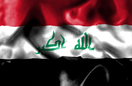 العراق
