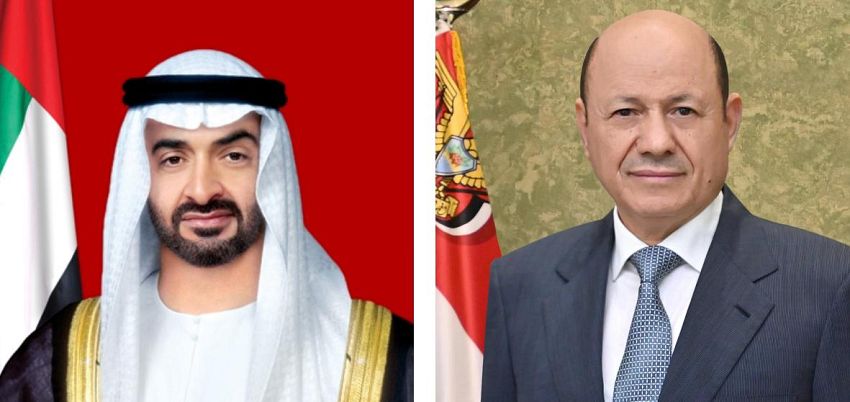 الرئيس العليمي يعزي نظيره الاماراتي