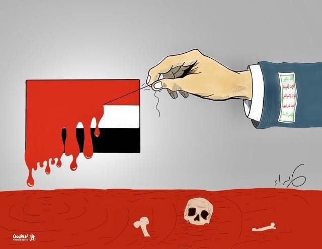 قانون الخمس
