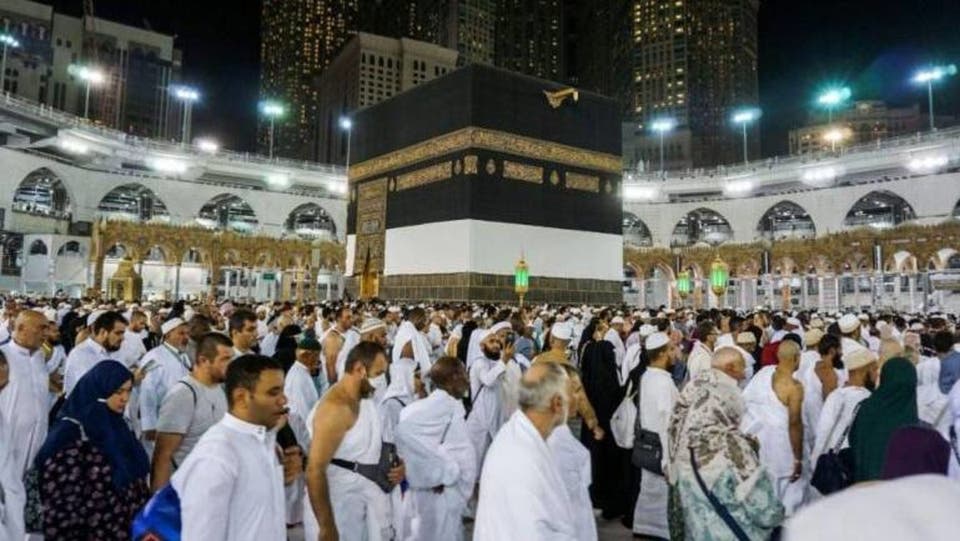 الحرم المكي