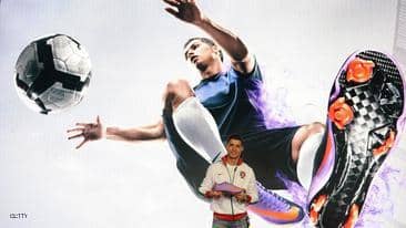 رونالدو نجم نايكي الأول