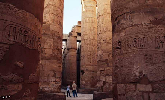 صوره ارشيفيه