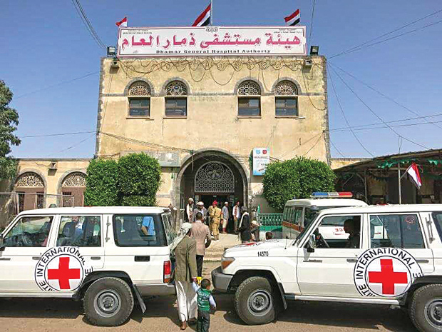مستشفى ذمار والحوثى