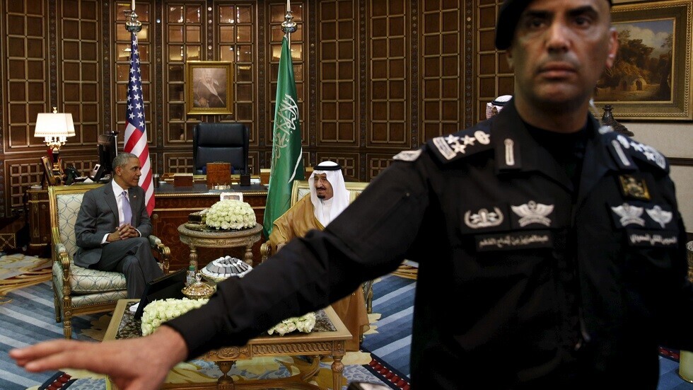 حارس الملوك