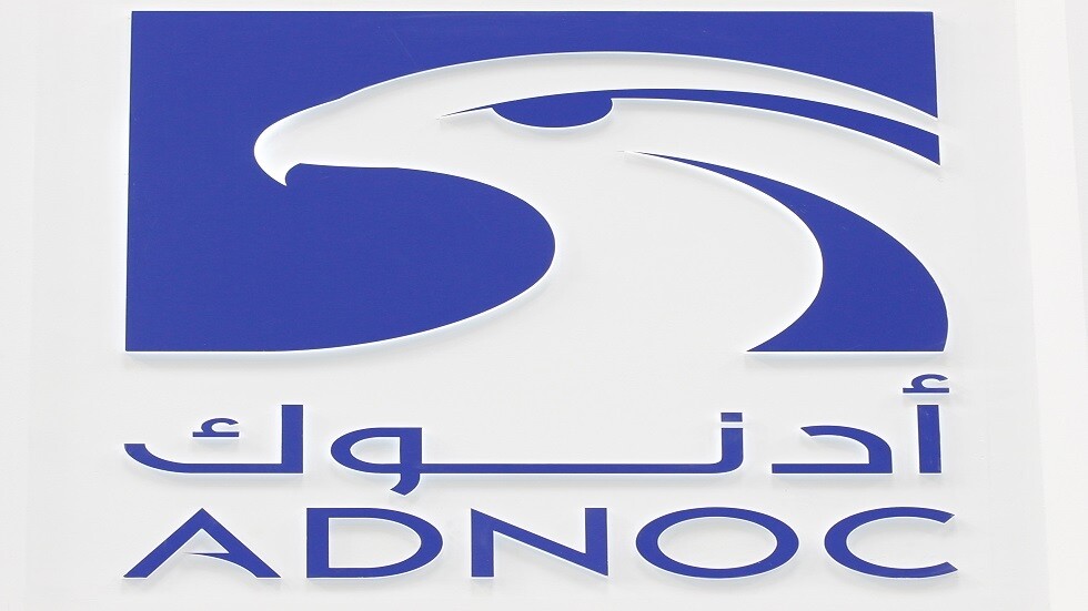 ادنوك