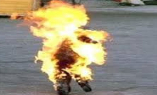 صوره تعبيريه