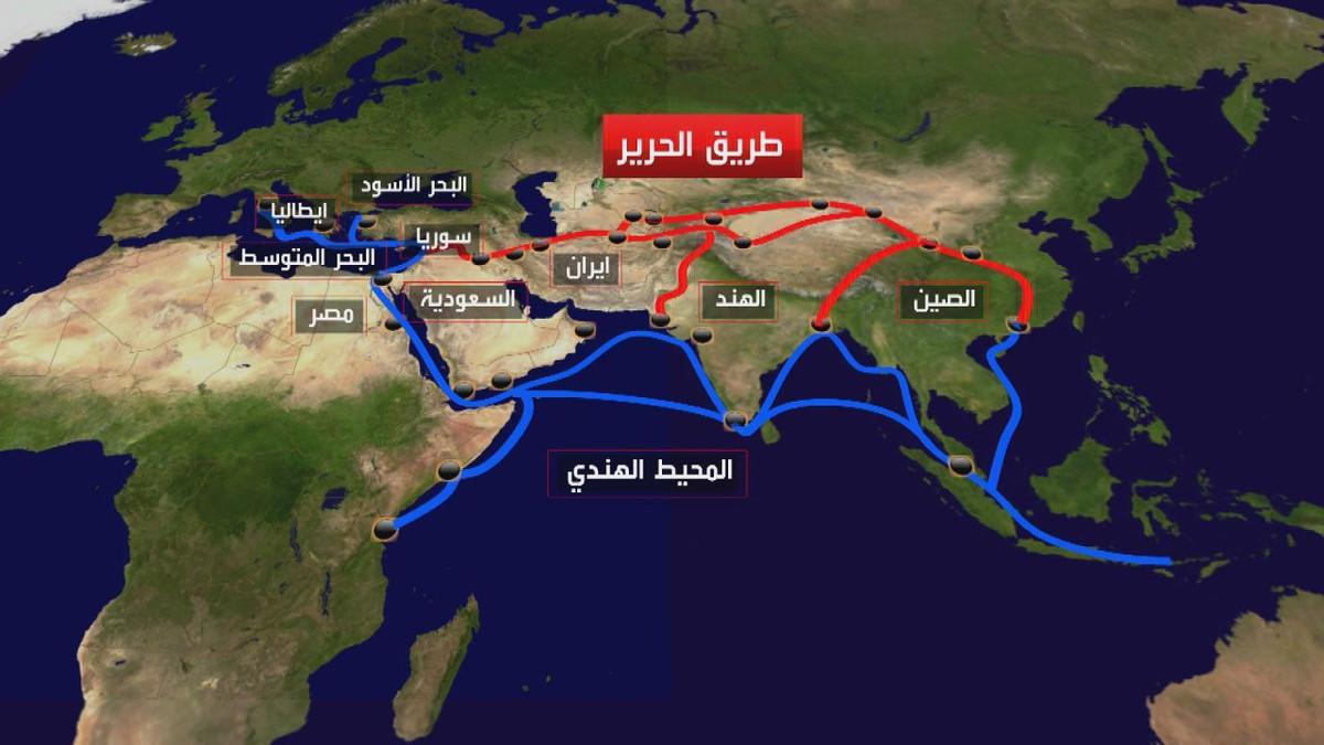 اليمن تنضم الى طريق الحرير