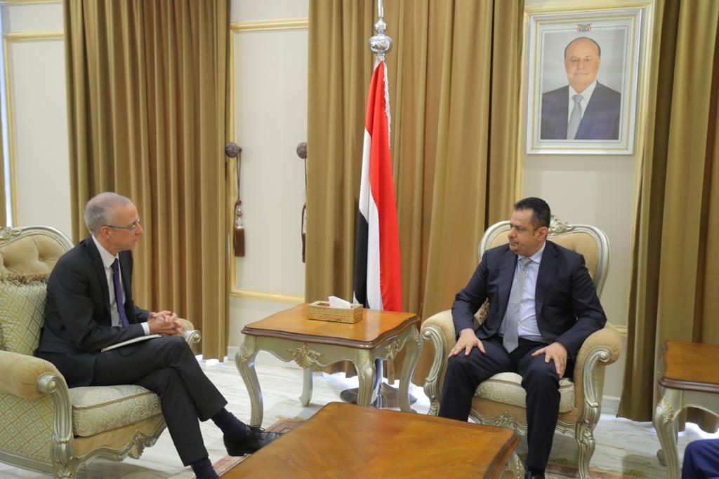 معين عبدالملك