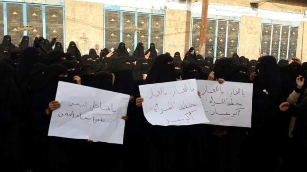معبرة