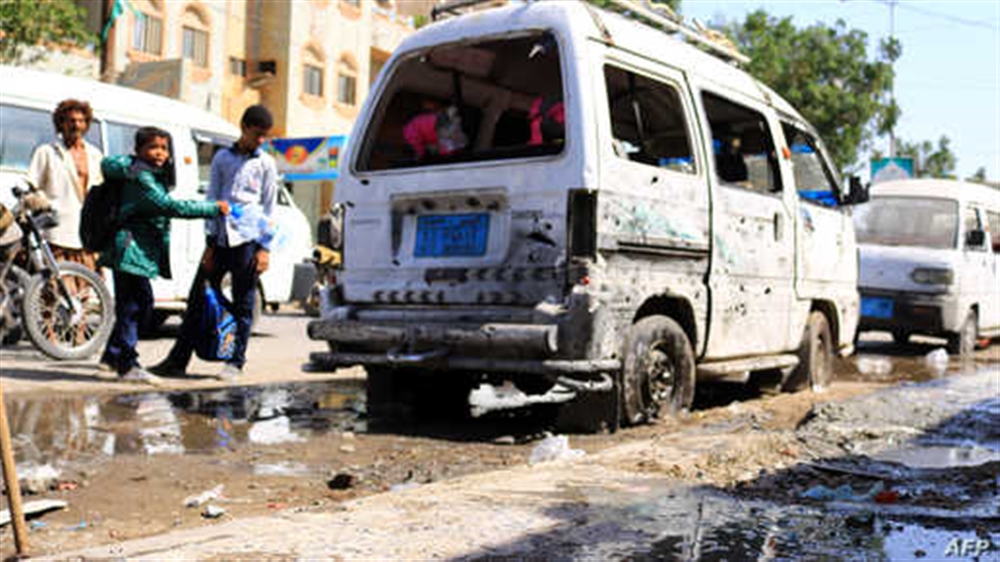 إنشاء منطقة منزوعة السلاح بالحديدة