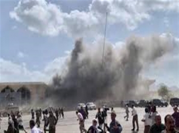 قصف مطار عدن