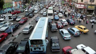 صورة أرشيفية