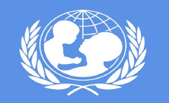 اليونيسف