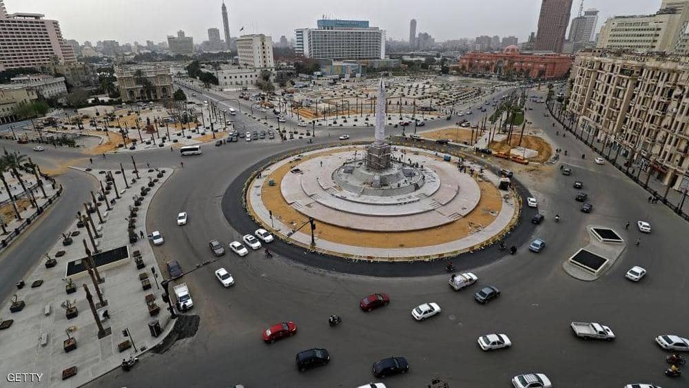 صورة أرشيفية