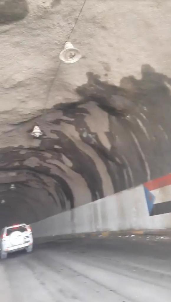 نفق جولدمور