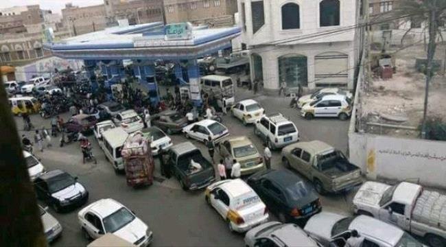 ازمة نفط