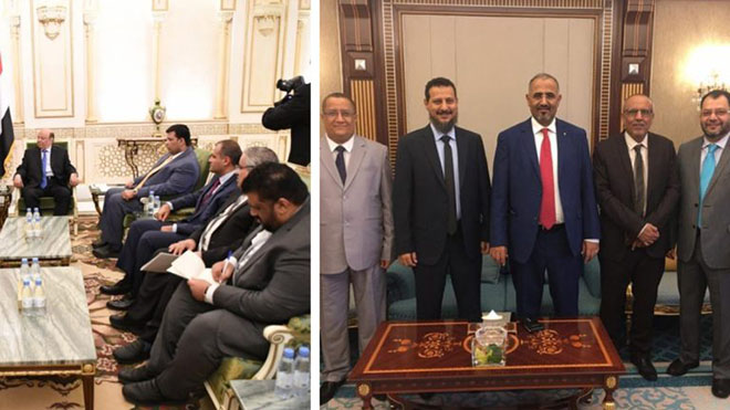 حوار جدة المجلس الانتقالي ,الحكومة اليمنية