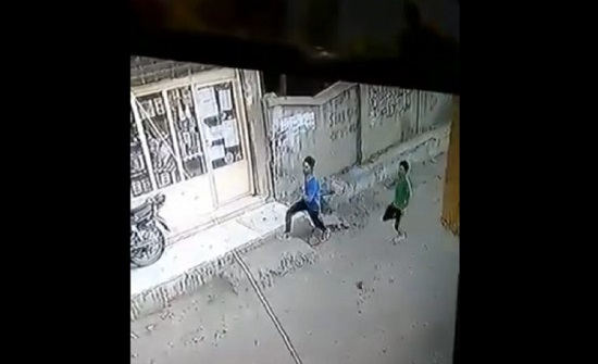 لقطه من فيديو