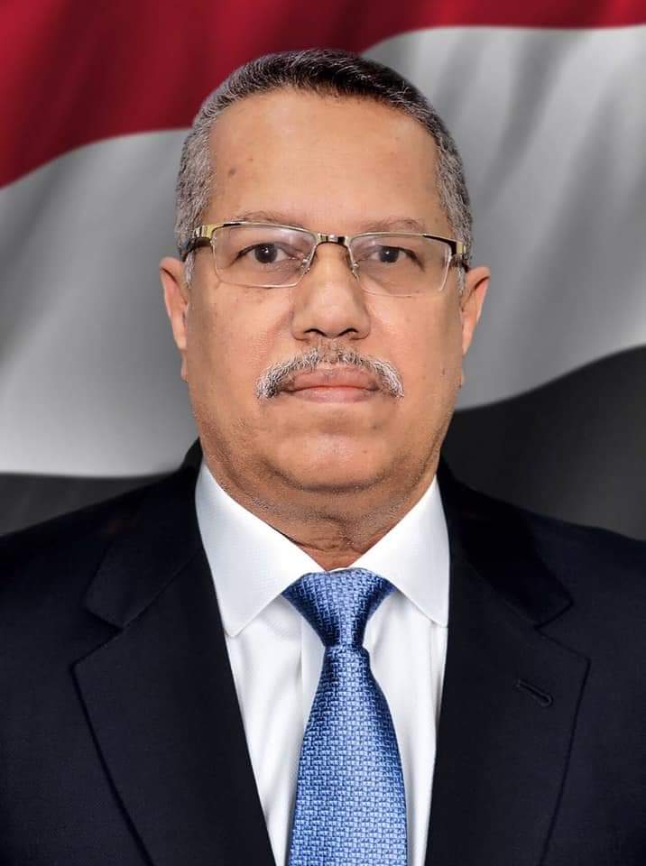 الدكتور احمد عبيد بن دغر