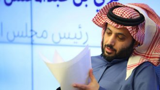 تركي ال الشيخ