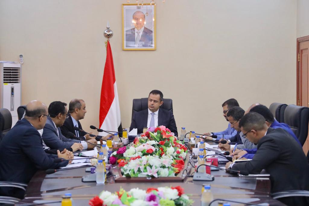 الحكومة اليمنية تتجه بقوة لمحاربة الفساد
