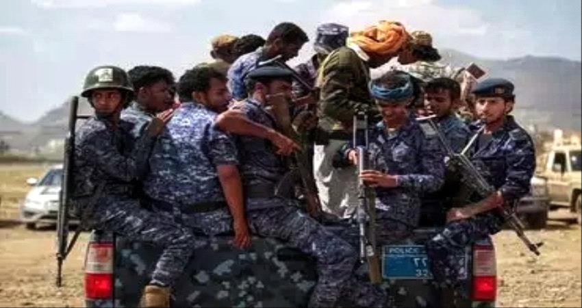 مليشيات الحوثيين