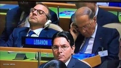 صوره ارشيفيه