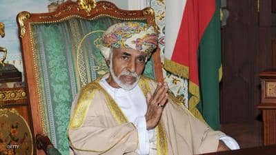 السلطان قابوس