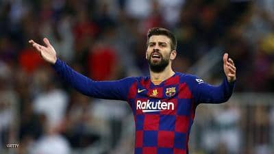 برشلونه