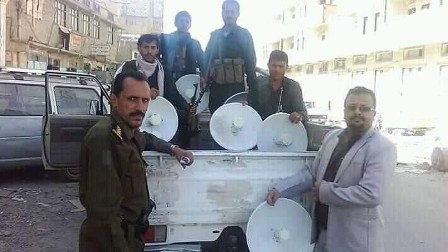الحوثي ينهب اجهزة شبكة الواي فاي في صنعاء | الميثاق نيوز