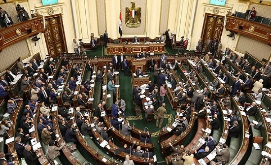 البرلمان المصري