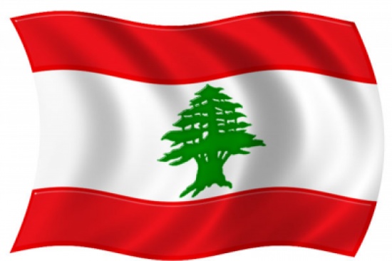 لبنان