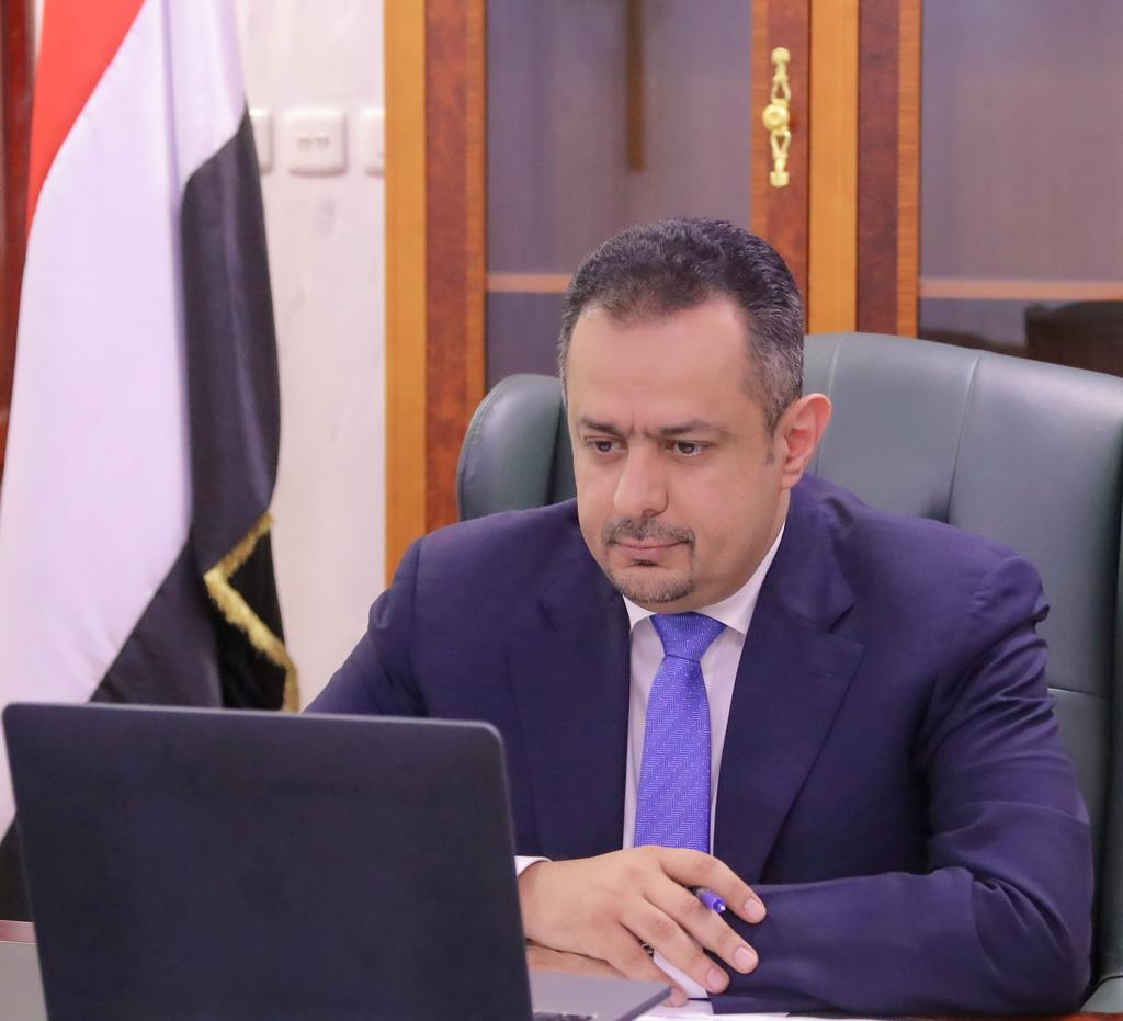 رئيس الحكومة اليمنية يوجه بمواجهة الإرهاب في محافظة شبوة