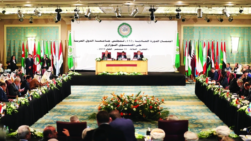 الجامعة العربية