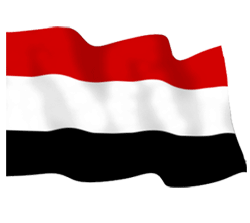وزارة الخارجية اليمنية تتبراء من انيس منصور