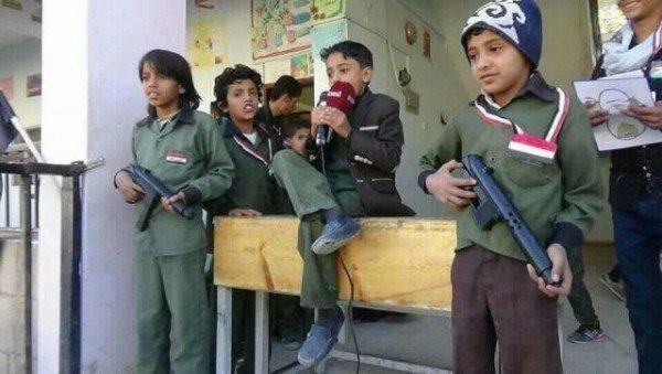 طلاب مدرسة اليمن