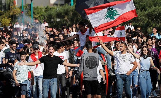 مظاهرات في لبنان
