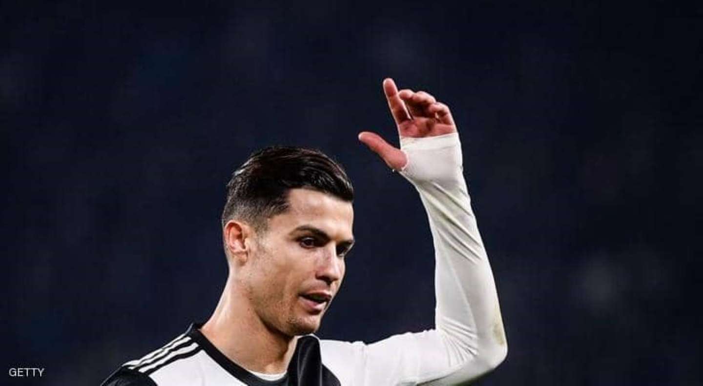 كرستيانو رونالد
